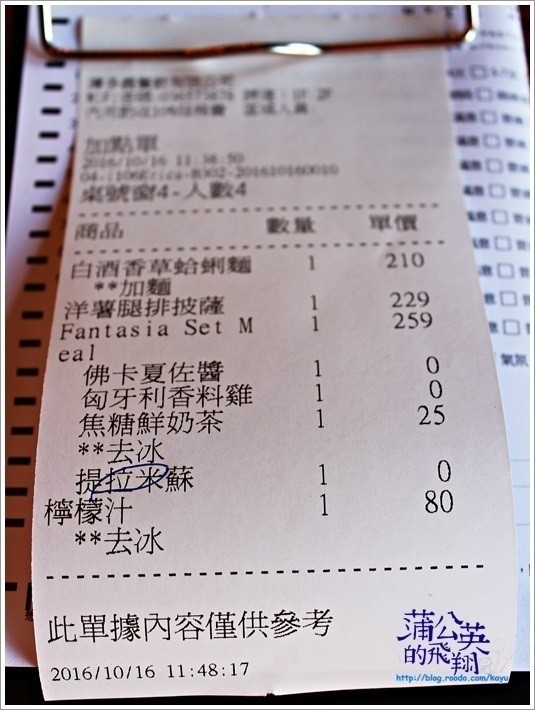 20161016-薄多義05