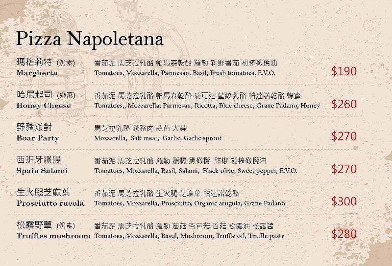 14963142_884420288360219_2941471719809605918_n