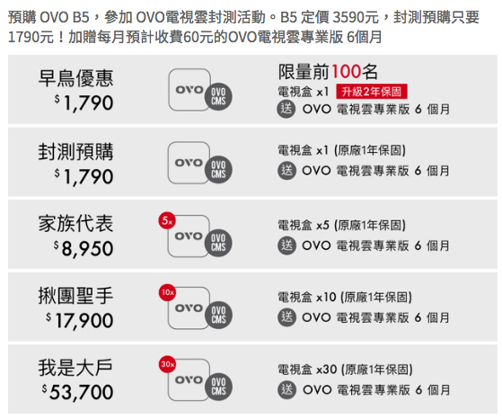 %e8%9e%a2%e5%b9%95%e5%bf%ab%e7%85%a7-2016-11-23-%e4%b8%8a%e5%8d%8811-53-08