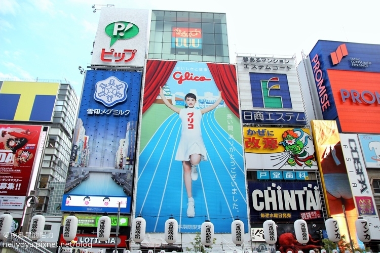 心齋橋道頓崛12.JPG 心齋橋道頓崛12.JPG