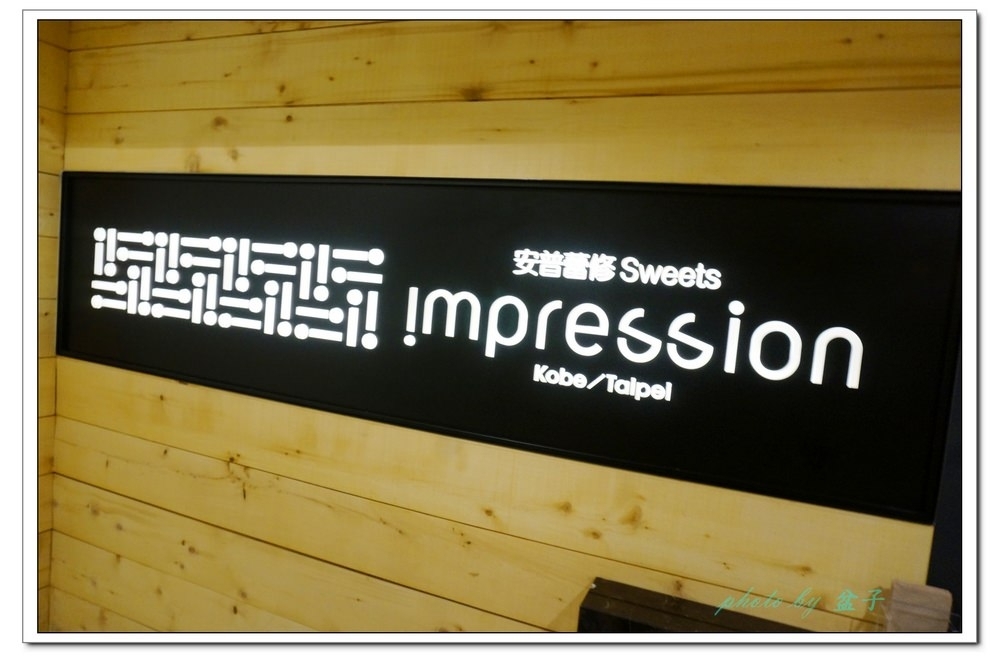 nEO_IMG_neo_img_dsc06271jpg_27162600106_o