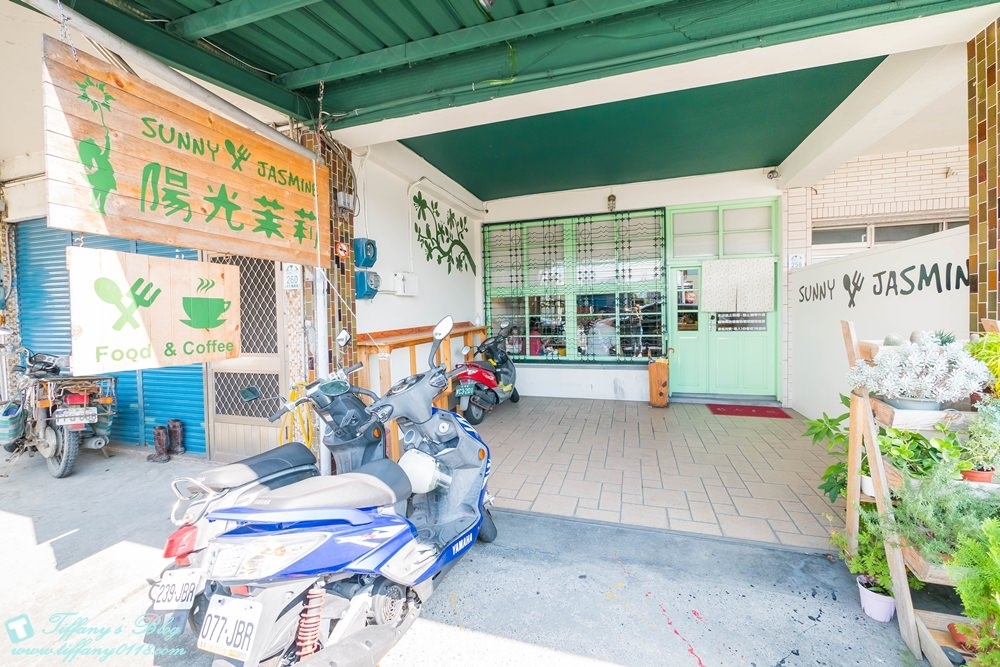 [美食推薦‧宜蘭羅東] 陽光茉莉Sunny Jasmine早午餐店/平價簡餐跟火鍋還有親切的店員!!