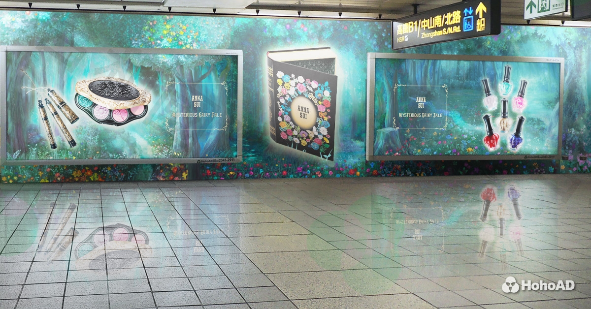 ANNA SUI 廣告創意靈感｜合和國際 HohoAD