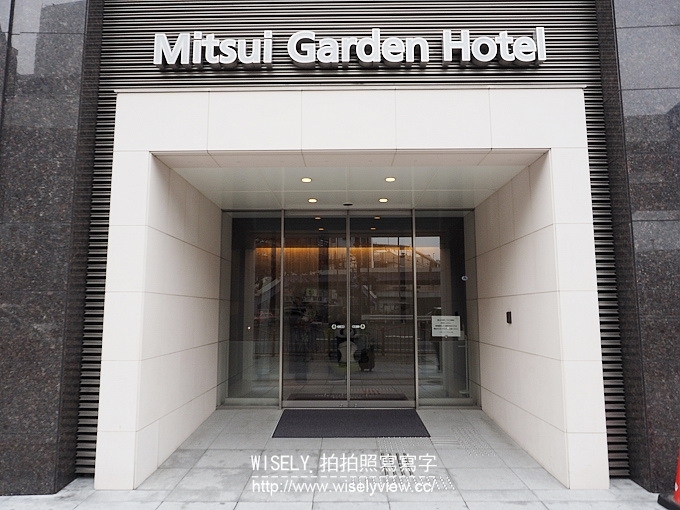 《東京自由行》東京住宿／台東區住宿／上野住宿／阿美橫町住宿@上野三井花園飯店