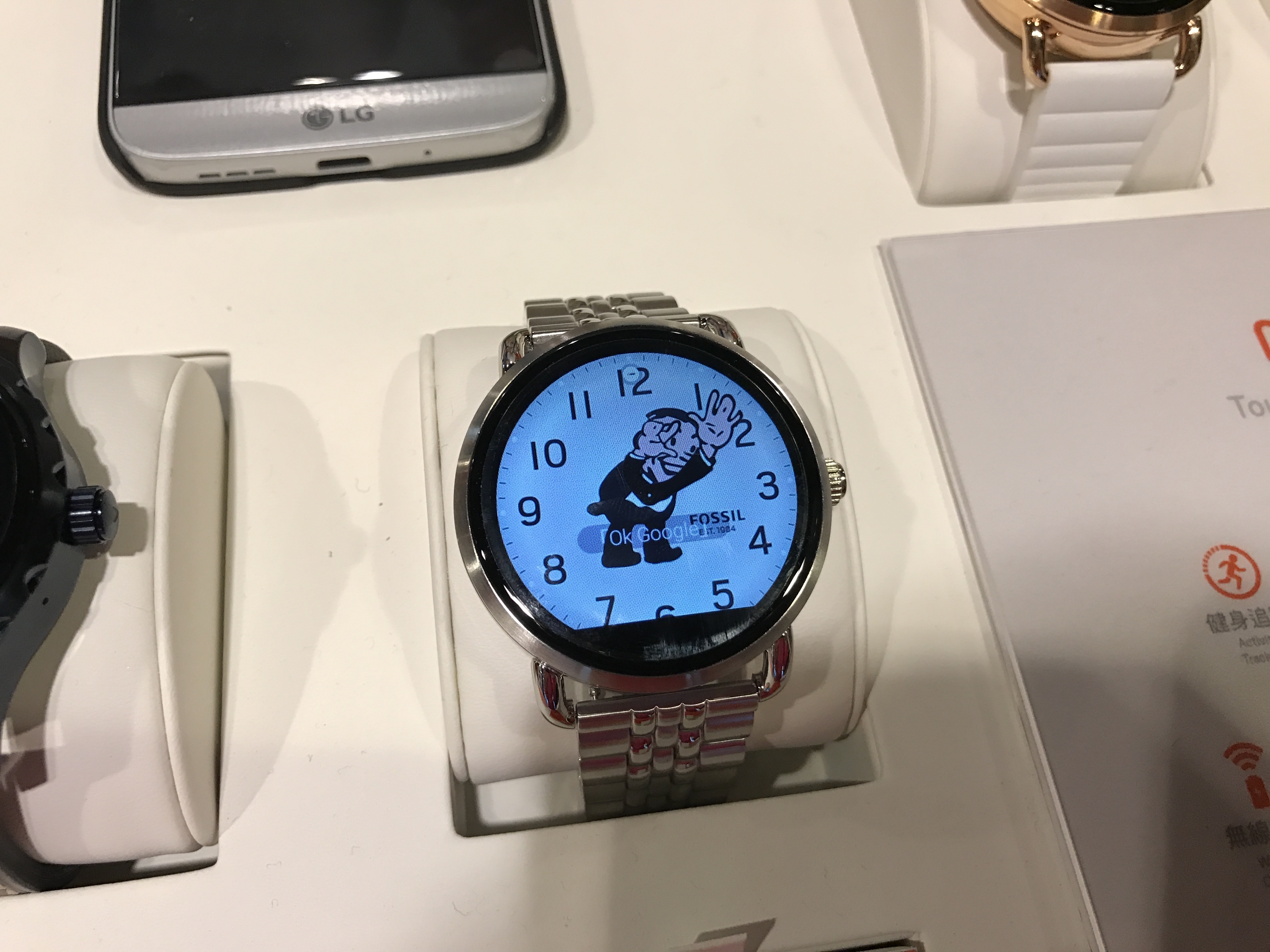 %e7%9b%b8%e7%89%87-2016-11-9-%e4%b8%8b%e5%8d%881-07-42