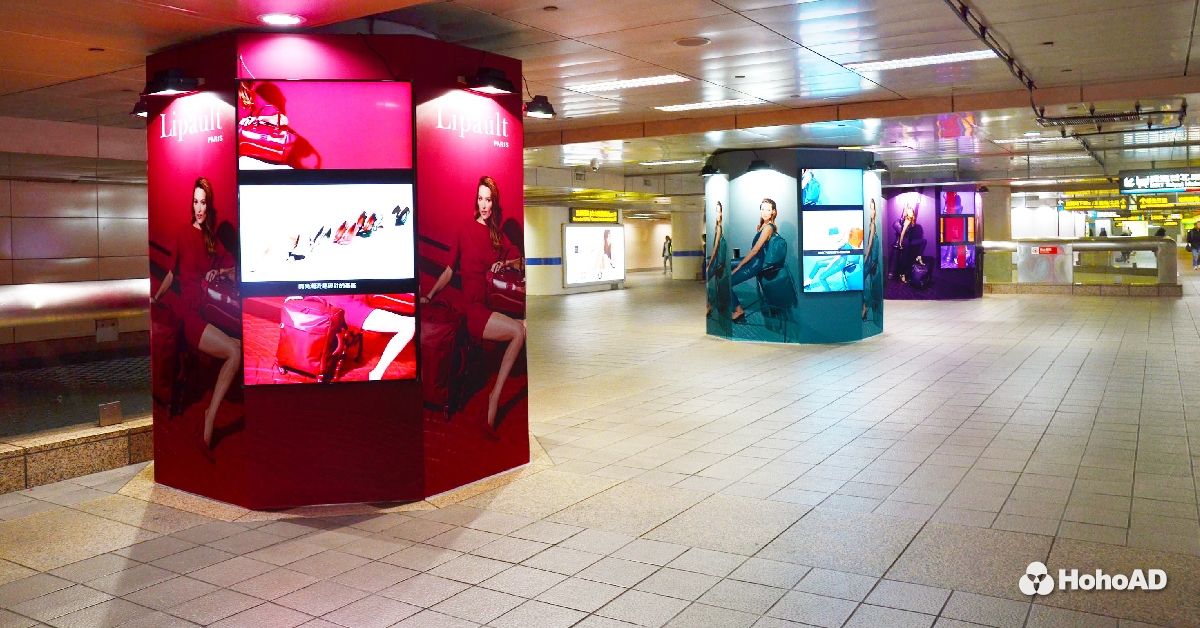 Lipault在台北車站的創意廣告，吸引不少時尚迷的目光。｜合和國際 HohoAD