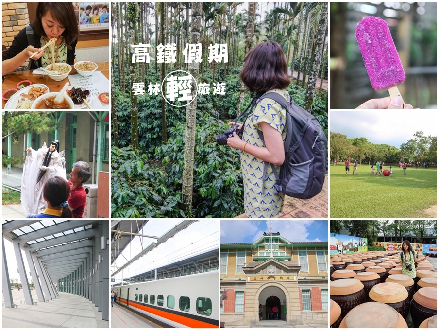 1477706982-2561629908