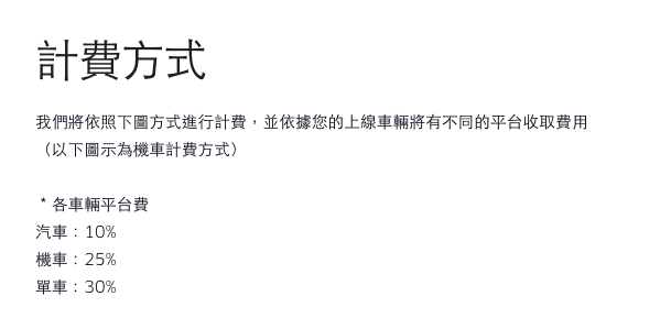 %e8%9e%a2%e5%b9%95%e5%bf%ab%e7%85%a7-2016-11-15-%e4%b8%8a%e5%8d%8810-04-18