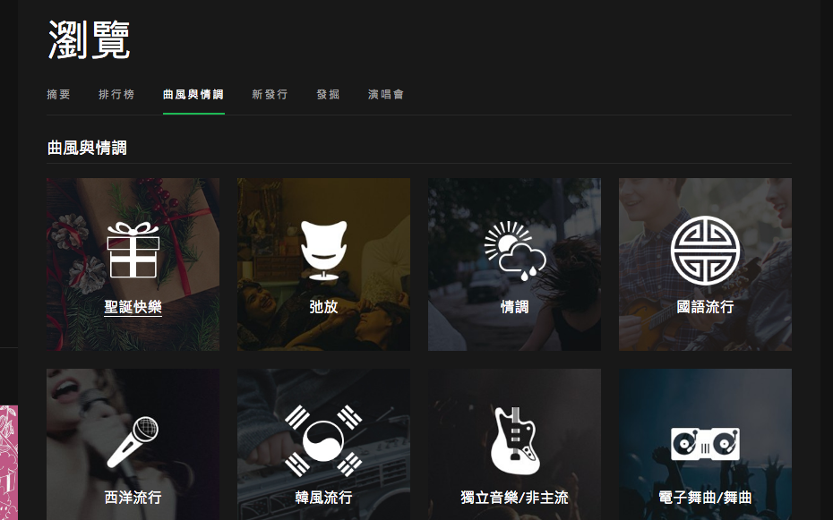 %e8%9e%a2%e5%b9%95%e5%bf%ab%e7%85%a7-2016-11-22-%e4%b8%8a%e5%8d%8810-31-22