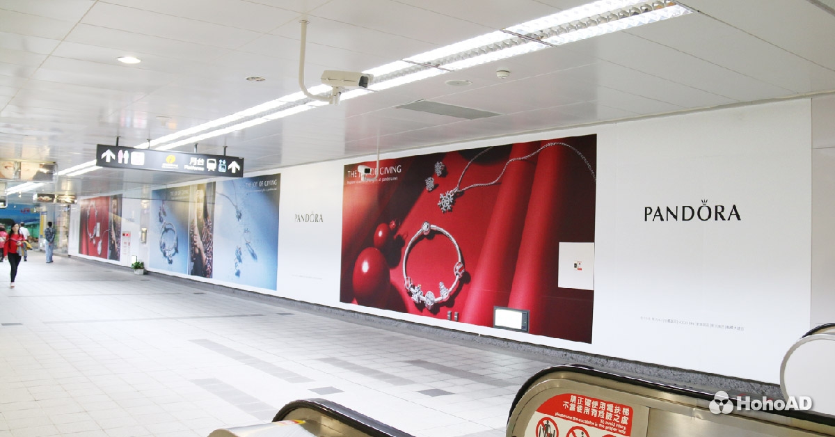 不要再為要送什麼聖誕節禮物傷腦筋!捷運站就是你的靈感泉源!|合和國際 HohoAD