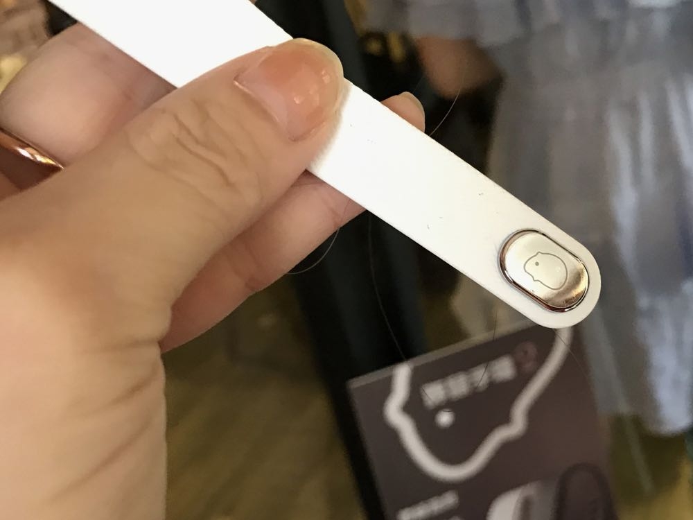 %e7%9b%b8%e7%89%87-2016-11-23-%e4%b8%8b%e5%8d%881-22-04