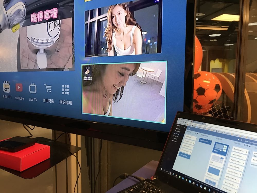 %e7%9b%b8%e7%89%87-2016-11-23-%e4%b8%8a%e5%8d%8811-06-49