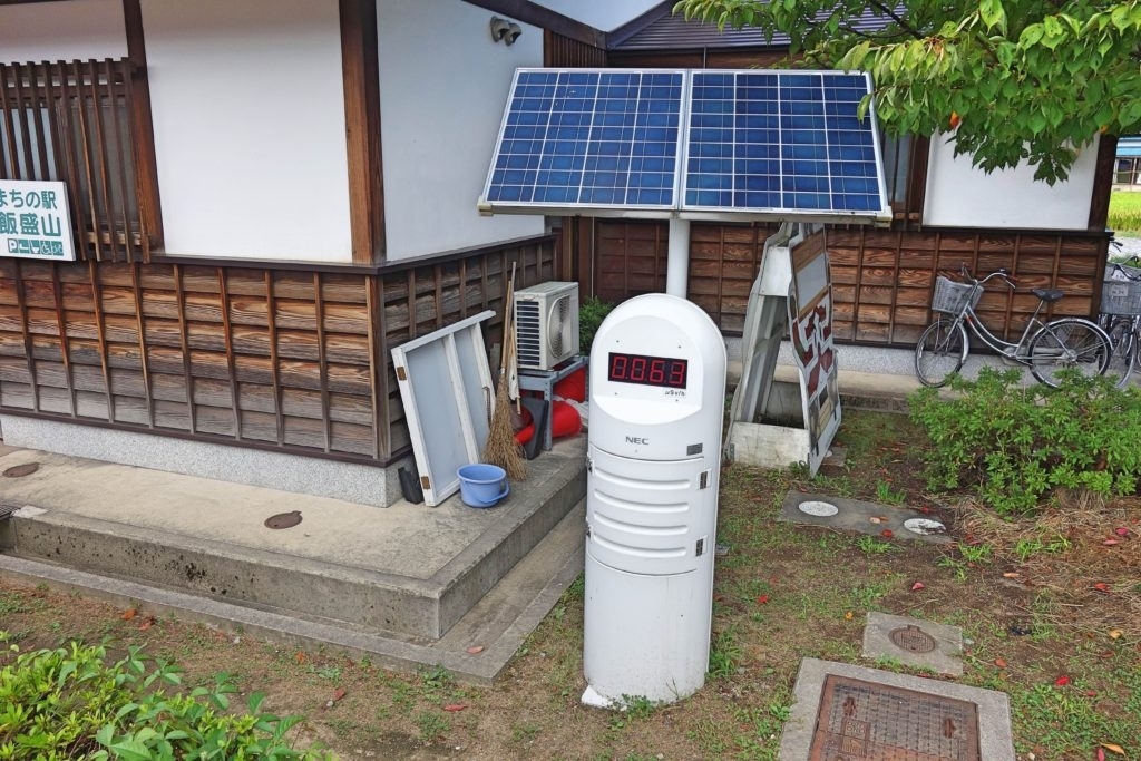 %e7%a6%8f%e5%b3%b6%e5%8a%91%e9%87%8f_fotor