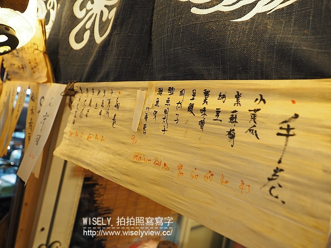 《台北中正區／捷運淡水信義線／東門站美食》魚バカ壽司屋＠位於東門市場裡的一坪立食壽司