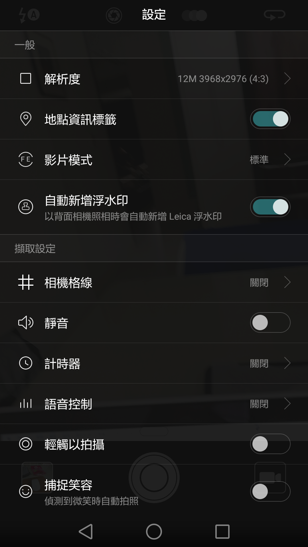 screenshot_2016-10-25-15-27-42