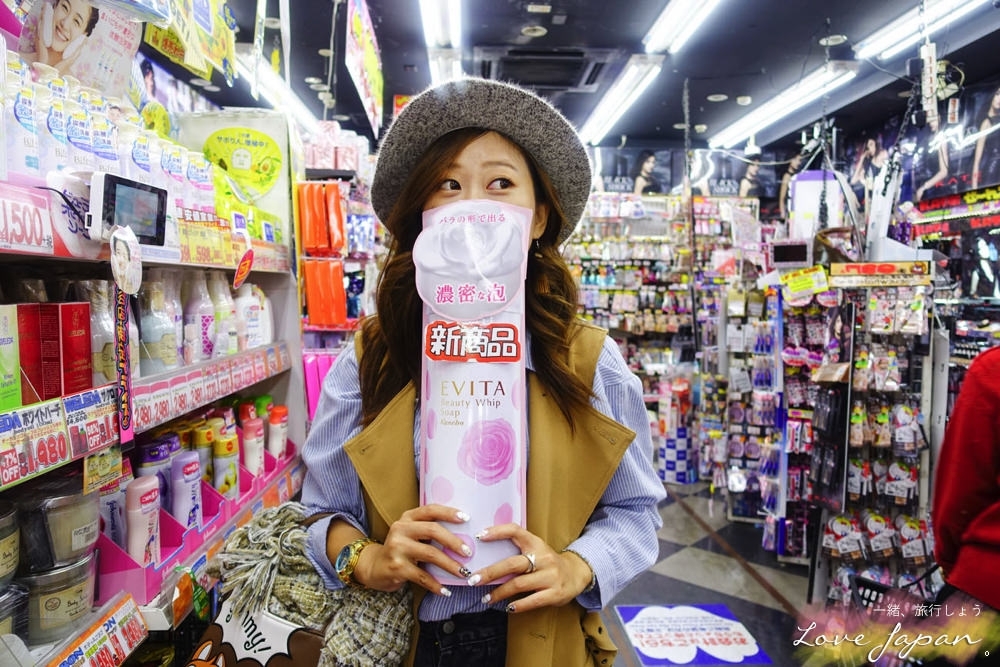 唐吉訶德激安的殿堂,日本24小時藥妝,日本藥妝必買,日本必買,東京必買,大阪必買,必買藥妝,日本必買電器,日本必買零食,日本必買藥,東京必買藥妝清單