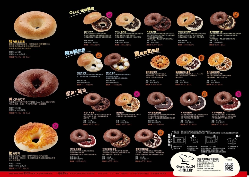 15168667_1299879916731214_2065892688395573181_o 15168667_1299879916731214_2065892688395573181_o