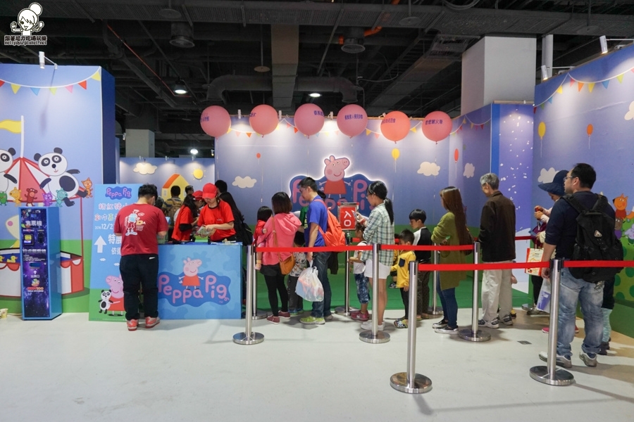 粉紅豬小妹創作嘉年華特展 大魯閣草衙道 (8 - 70).jpg 粉紅豬小妹創作嘉年華特展 大魯閣草衙道 (8 - 70).jpg