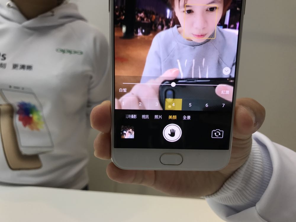 %e7%9b%b8%e7%89%87-2016-12-7-%e4%b8%8b%e5%8d%881-59-33