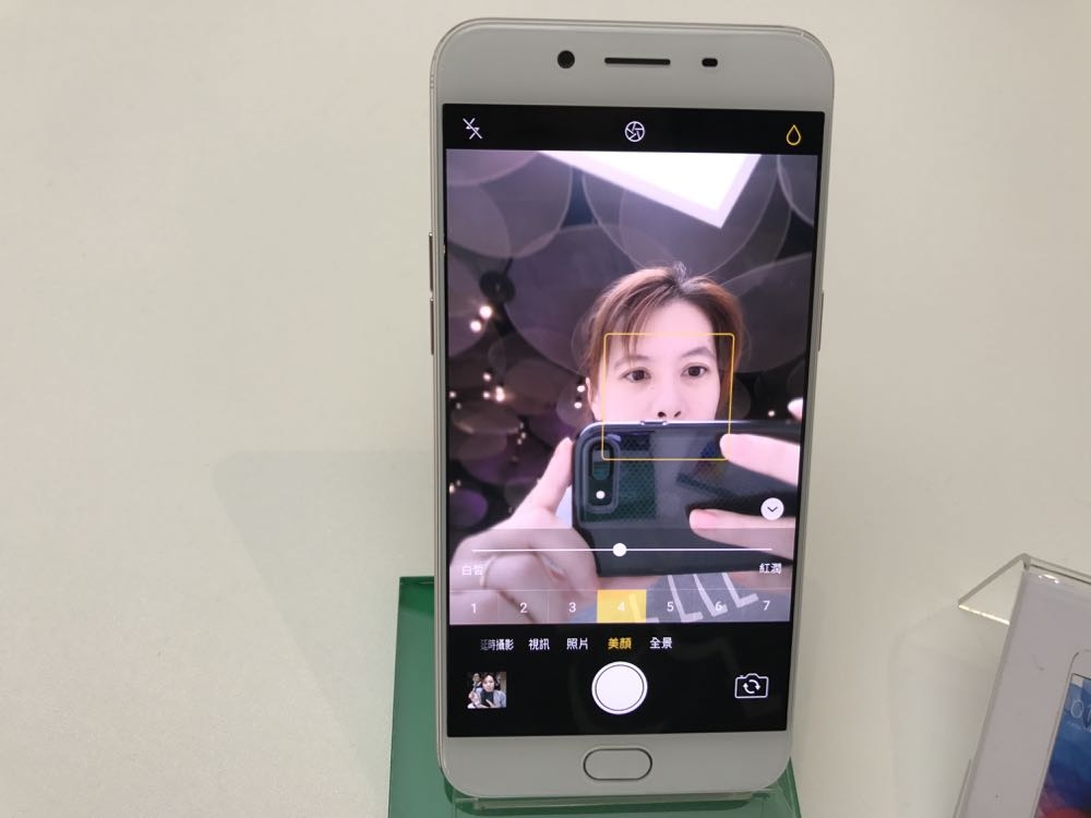 %e7%9b%b8%e7%89%87-2016-12-7-%e4%b8%8b%e5%8d%881-51-16