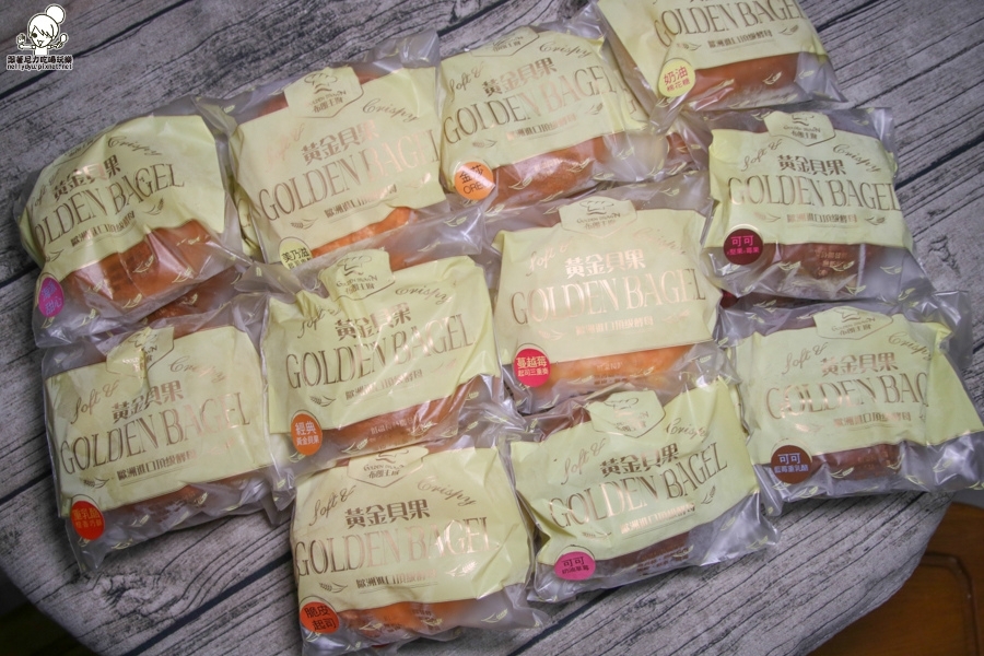 布朗主廚 貝果 脆皮貝果 爆料貝果 (1 - 33).jpg 布朗主廚 貝果 脆皮貝果 爆料貝果 (1 - 33).jpg