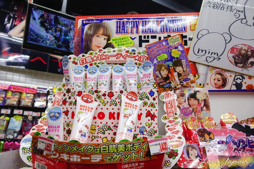 唐吉訶德激安的殿堂,日本24小時藥妝,日本藥妝必買,日本必買,東京必買,大阪必買,必買藥妝,日本必買電器,日本必買零食,日本必買藥,東京必買藥妝清單