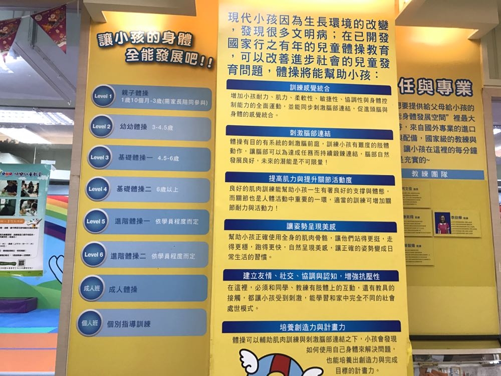 %e7%9b%b8%e7%89%87-2016-12-3-%e4%b8%8b%e5%8d%885-16-52