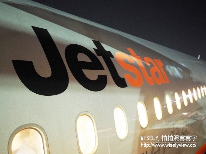 《新加坡樟宜機場第一航廈：轉機體驗與方便設施》搭乘廉航捷星航空JETSTAR輕鬆玩峇里島