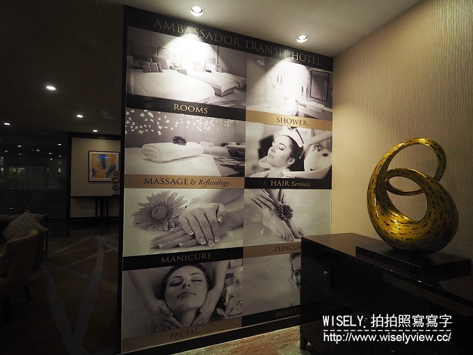 《新加坡樟宜機場第一航廈：轉機體驗與方便設施》搭乘廉航捷星航空JETSTAR輕鬆玩峇里島