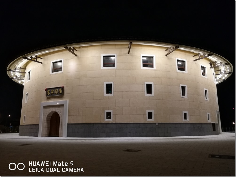 IMG_20161127_185437_1