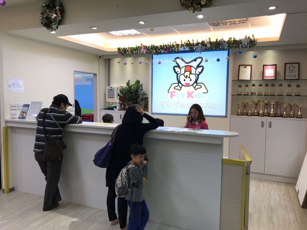 %e7%9b%b8%e7%89%87-2016-12-3-%e4%b8%8b%e5%8d%884-04-39