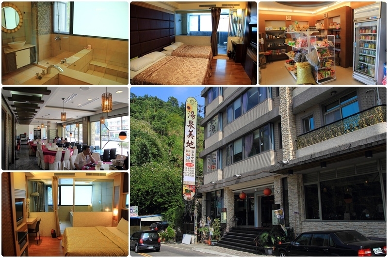 關子嶺溫泉42.jpg