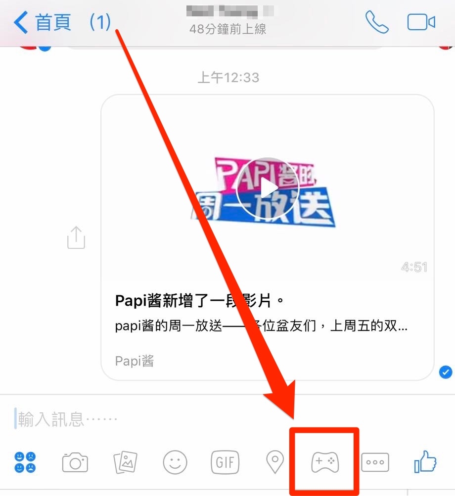 %e7%9b%b8%e7%89%87_2016-12-2_%e4%b8%8a%e5%8d%8810_35_16