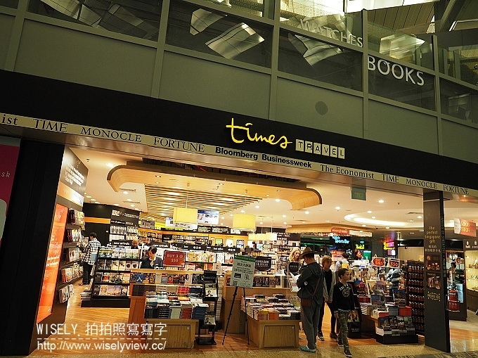 《新加坡樟宜機場第一航廈：轉機體驗與方便設施》搭乘廉航捷星航空JETSTAR輕鬆玩峇里島