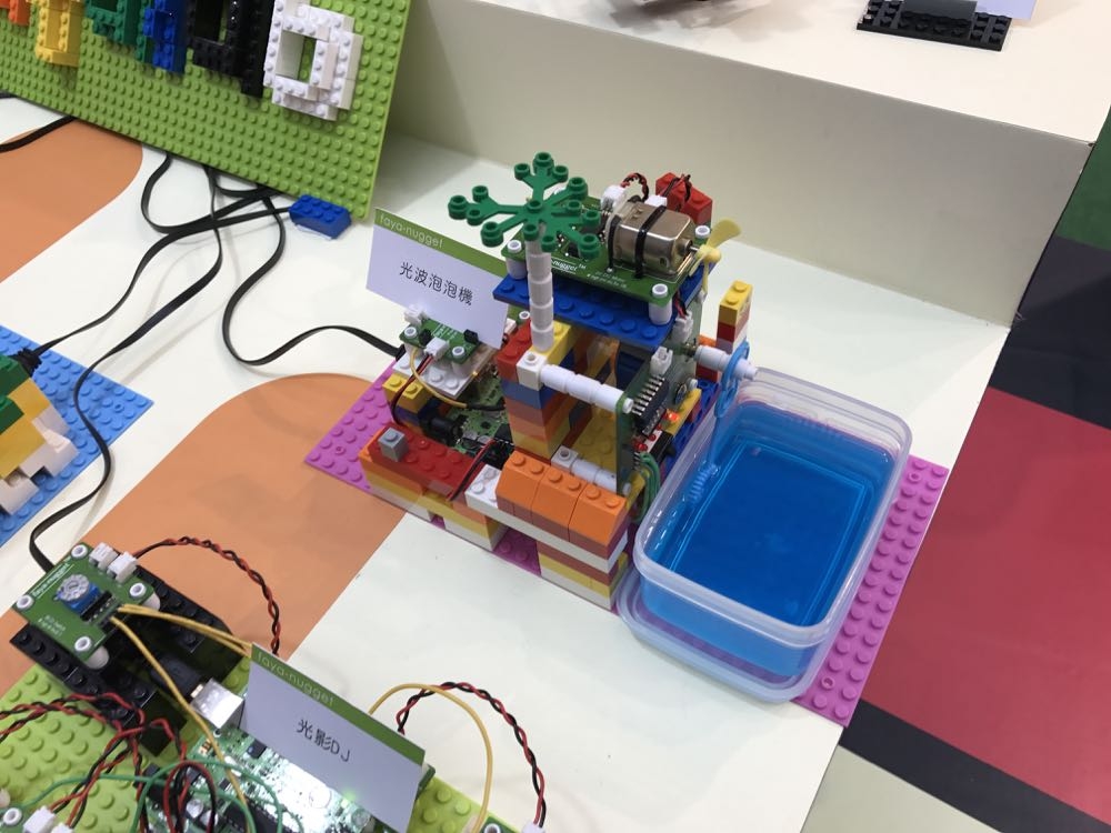 %e7%9b%b8%e7%89%87-2016-12-5-%e4%b8%8b%e5%8d%882-37-26