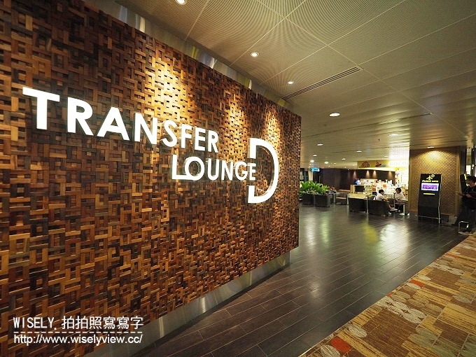 《新加坡樟宜機場第一航廈：轉機體驗與方便設施》搭乘廉航捷星航空JETSTAR輕鬆玩峇里島