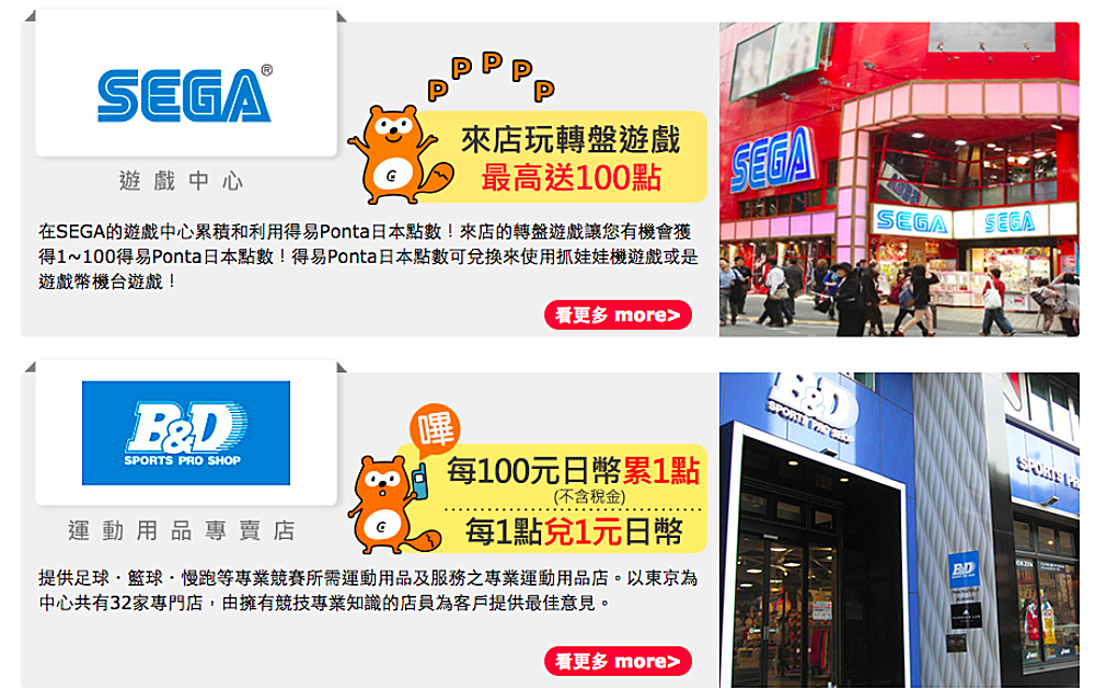 %e8%9e%a2%e5%b9%95%e5%bf%ab%e7%85%a7-2016-12-07-12-18-04