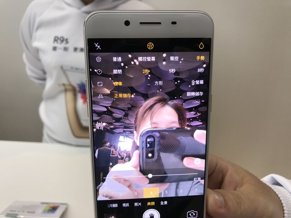 %e7%9b%b8%e7%89%87-2016-12-7-%e4%b8%8b%e5%8d%881-58-58