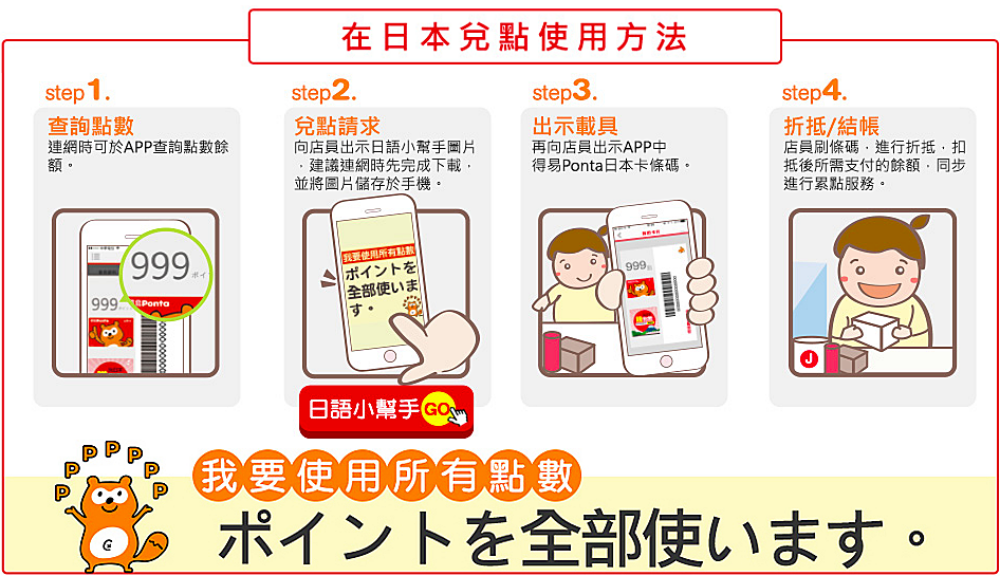 %e8%9e%a2%e5%b9%95%e5%bf%ab%e7%85%a7-2016-12-07-12-18-43