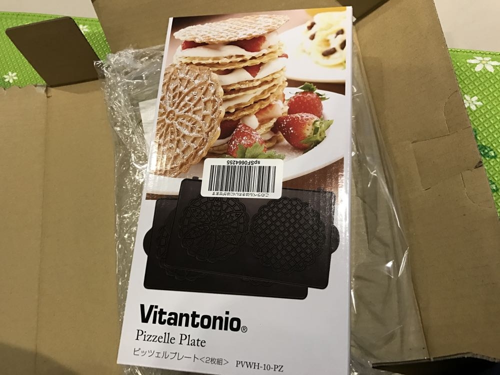 %e7%9b%b8%e7%89%87-2016-12-2-%e4%b8%8b%e5%8d%889-38-19