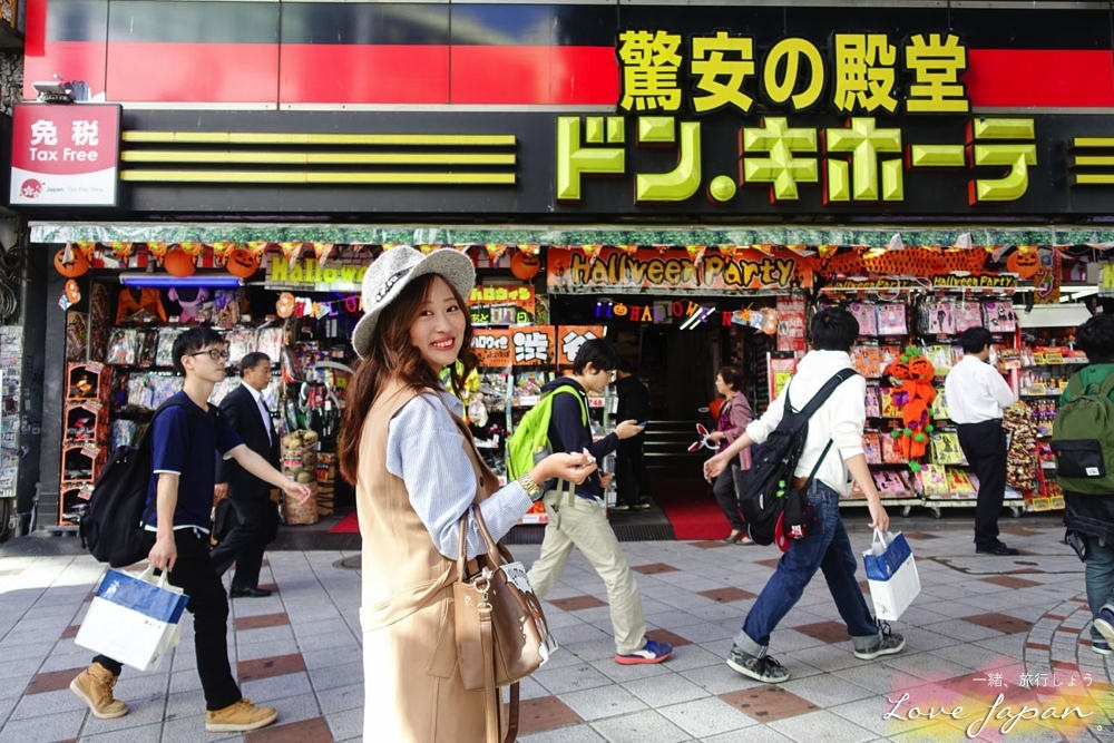 唐吉訶德激安的殿堂,日本24小時藥妝,日本藥妝必買,日本必買,東京必買,大阪必買,必買藥妝,日本必買電器,日本必買零食,日本必買藥,東京必買藥妝清單