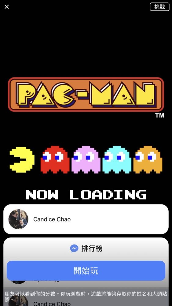 %e7%9b%b8%e7%89%87-2016-12-2-%e4%b8%8a%e5%8d%8810-33-13