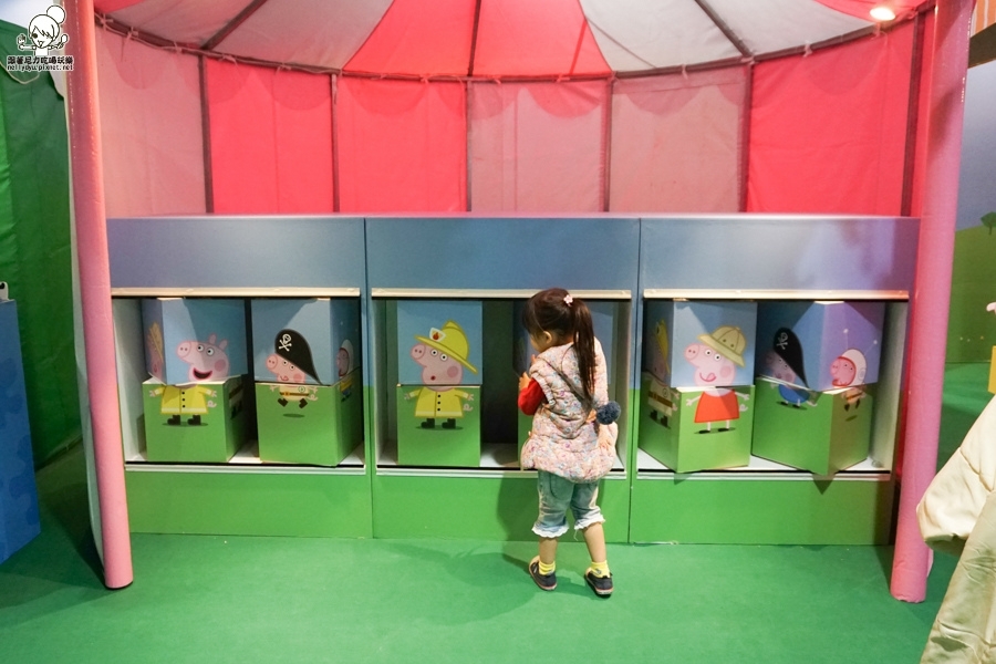 粉紅豬小妹創作嘉年華特展 大魯閣草衙道 (43 - 70).jpg 粉紅豬小妹創作嘉年華特展 大魯閣草衙道 (43 - 70).jpg