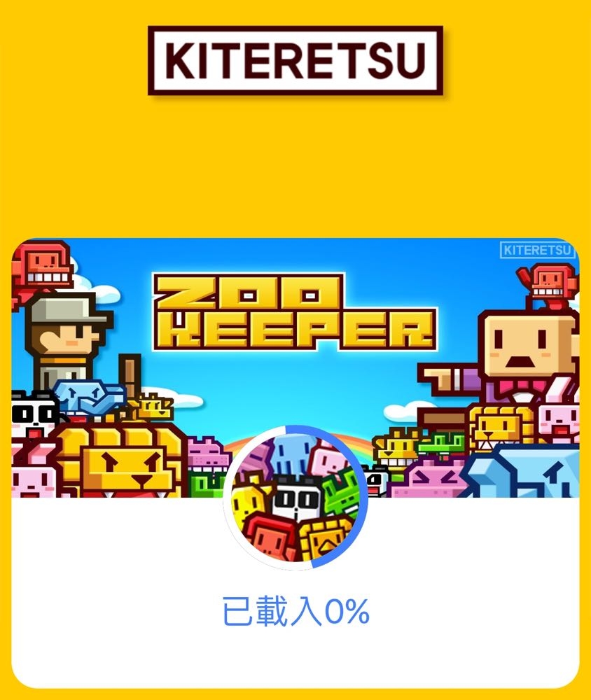 %e7%9b%b8%e7%89%87-2016-12-2-%e4%b8%8a%e5%8d%8810-35-47