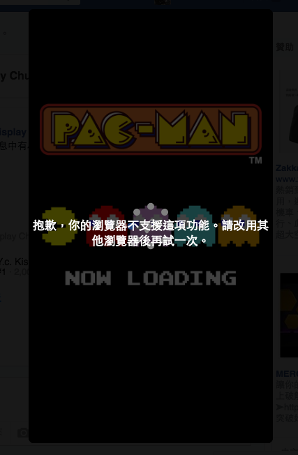 %e8%9e%a2%e5%b9%95%e5%bf%ab%e7%85%a7-2016-12-02-%e4%b8%8a%e5%8d%8810-32-41