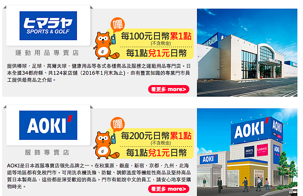 %e8%9e%a2%e5%b9%95%e5%bf%ab%e7%85%a7-2016-12-07-12-18-09