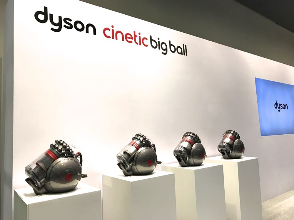 Dyson推出Big Ball吸塵器 首創不倒翁科技怎麼摔都不會倒!