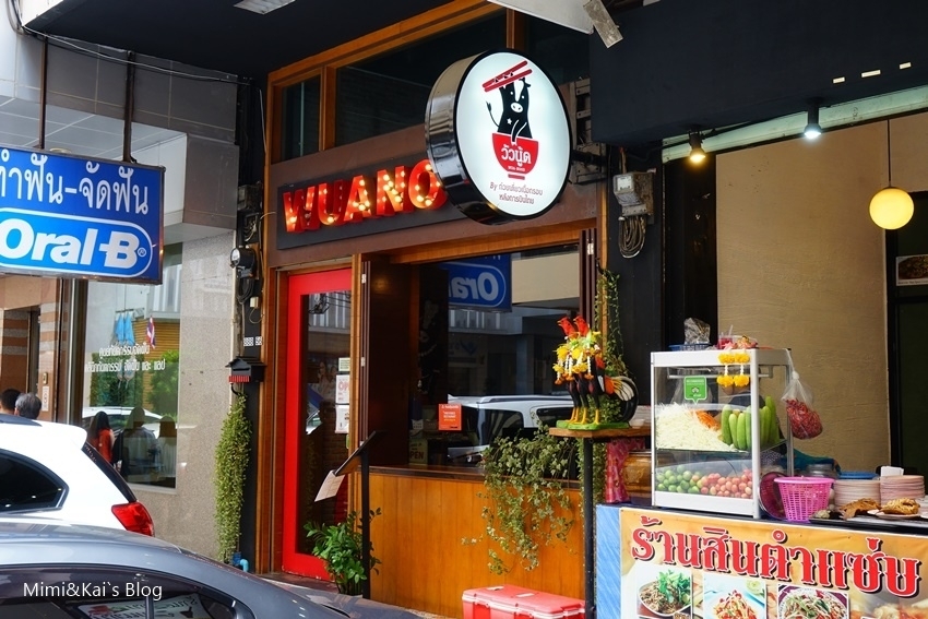 DSC03713.jpg DSC03713.jpg