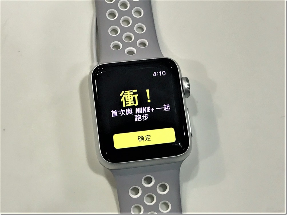 相片 2016-12-6 下午3 51 07 相片 2016-12-6 下午3 51 07