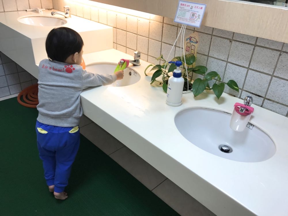 %e7%9b%b8%e7%89%87-2016-12-3-%e4%b8%8b%e5%8d%885-14-08